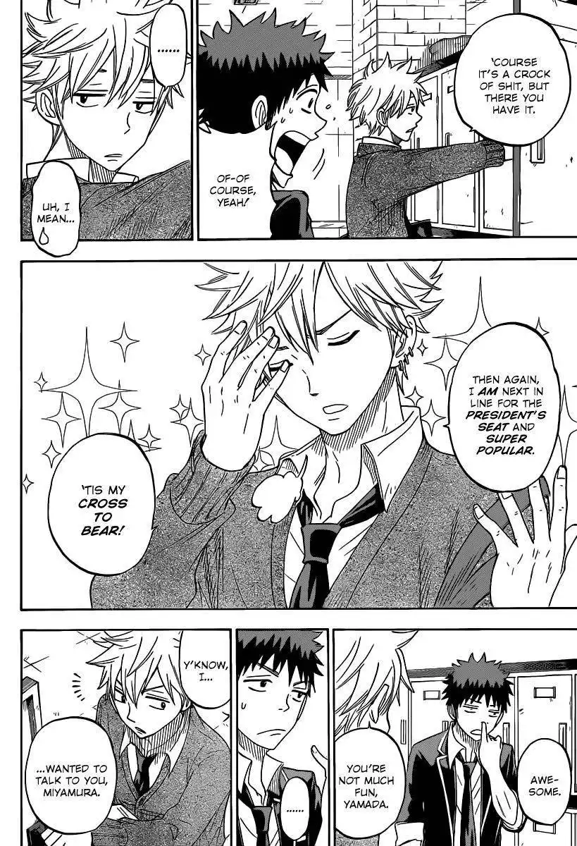 Yamada-kun to 7-nin no Majo Chapter 72 13